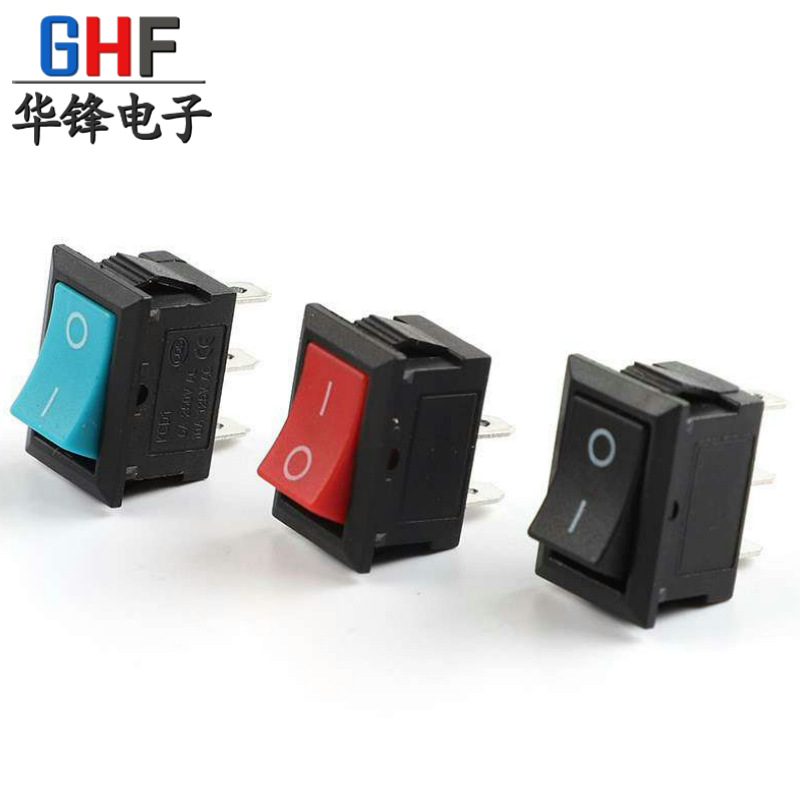 热销KCD1二脚 三脚二档船型开关 跷板电源开关 15*21 mm 铜脚
