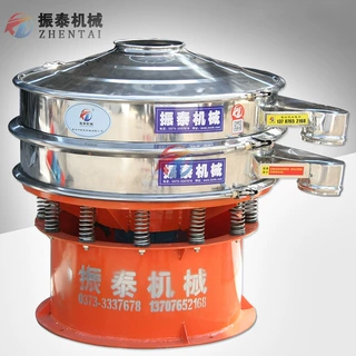旋振筛 圆形不锈钢全自动除杂分级振动筛分机 医药粉过滤筛粉机