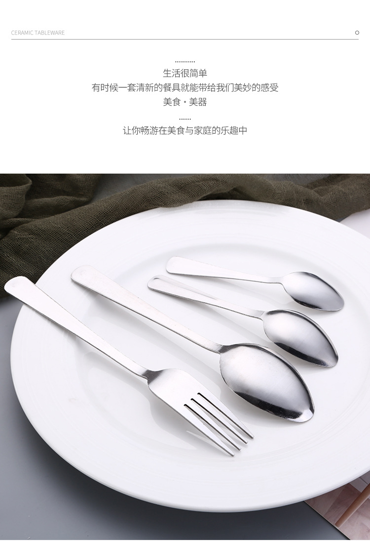 佳洋_06.jpg