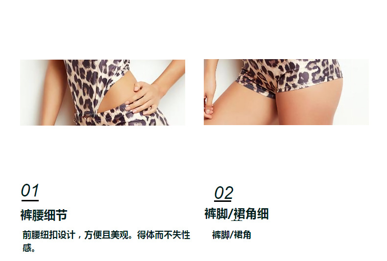 Costume femme MARQUE INDéPENDANTE en Fibre de polyester - Ref 3335283 Image 42