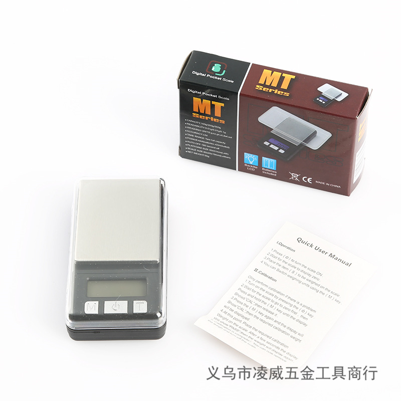 迷你珠宝秤电子手掌秤珠宝称高精度200g/0.01g口袋秤克拉秤药材秤
