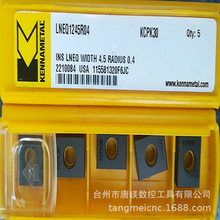 KENNAMETALϼ{LNEQ1245R04 KCPK30Ӳ|ϽķƬ܇