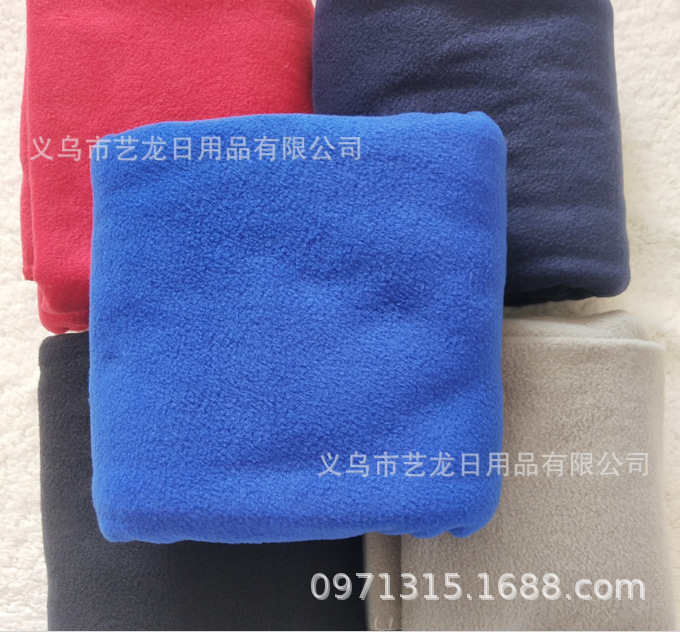 QQ图片20190423142925