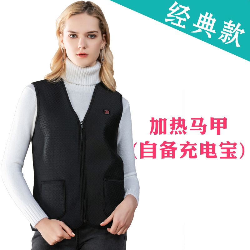 충전 보물을 포함하지 않습니다 038