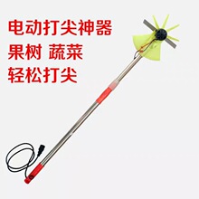 12V�r��늄�ֲ����C  �����Ϲ��ջ���픙C ����������֦��֦�C
