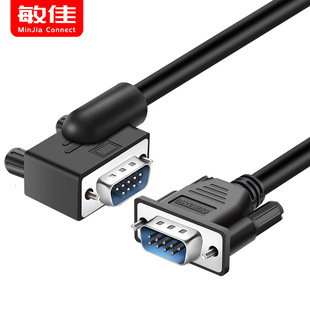 180度弯头 DB9公对公串口线 连接线 DB9弯头线 RS232数据线1.5米-阿里巴巴
