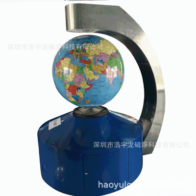 定制大型全自動傾斜23.5度旋轉 磁懸浮地球儀1米航空科技館展覽品