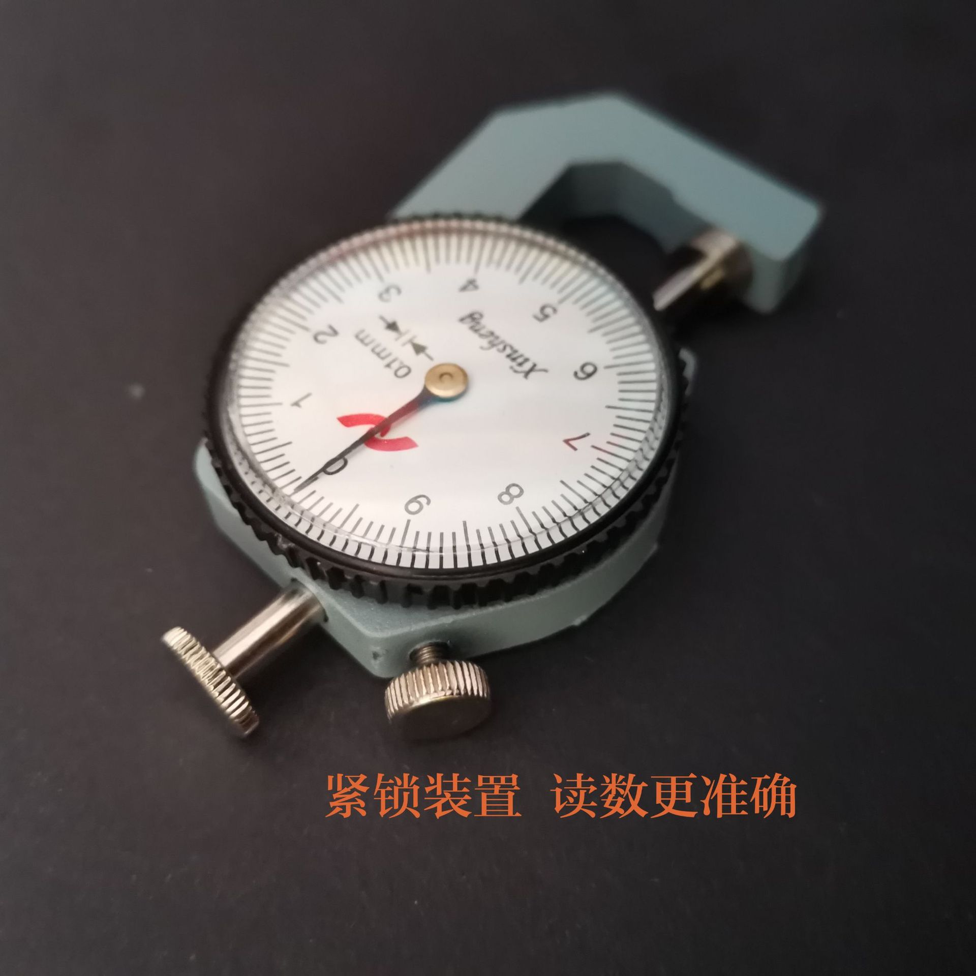 微信图片_20190728171413