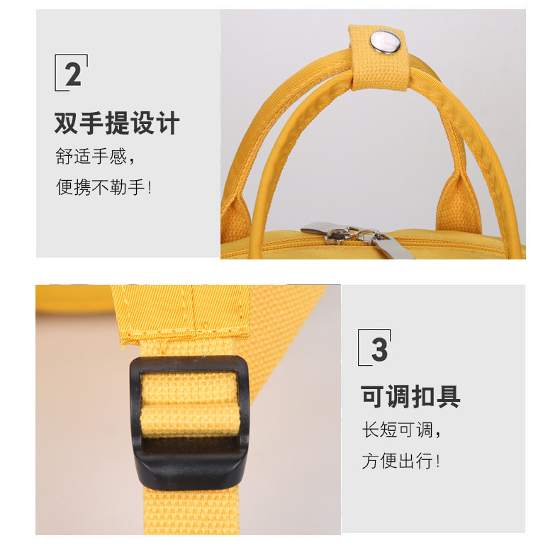 学生双肩_26.jpg