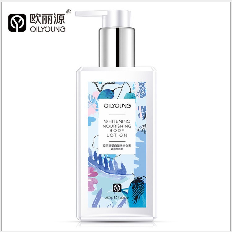 Oriole source A touch of white moist Body lotion Summer skin whitening Skin care Moisture Whitening compact skin oem