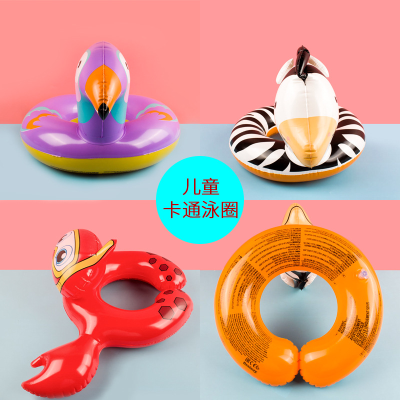 cartoon pony PVC
