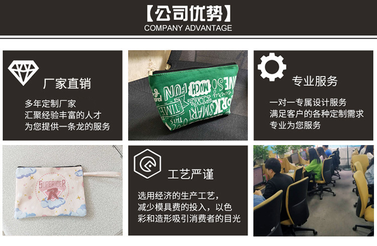 QQ图片20190517201629