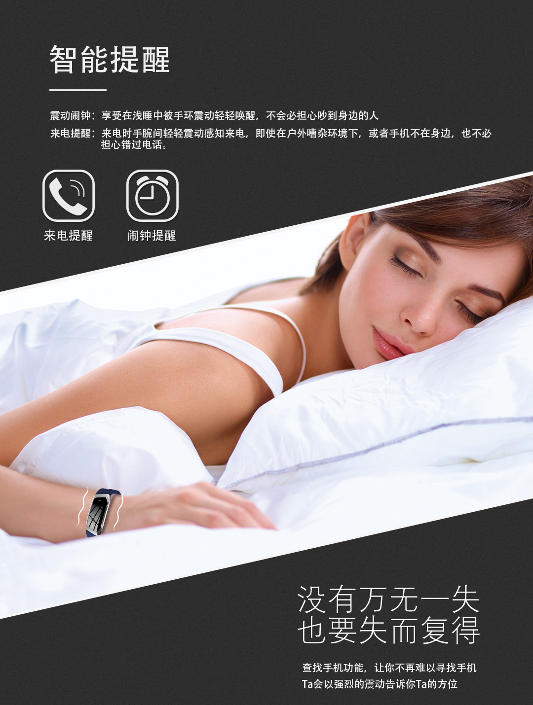 Montre intelligente - Ref 3392275 Image 19