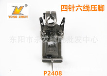 �y���w�R�������X�p܇��܇����������_6.4�з։��_P2408���_