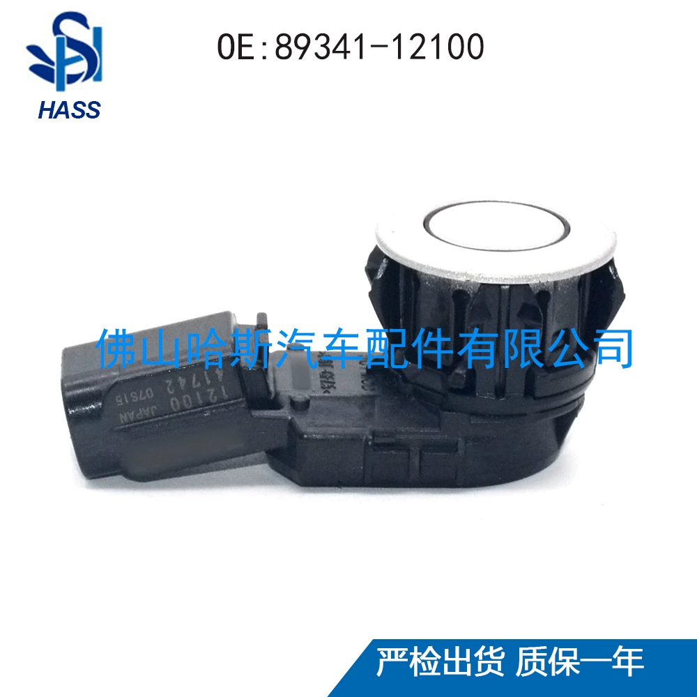 Подходит для датчика парковочного радара Toyota PDC Eye 89341-12100