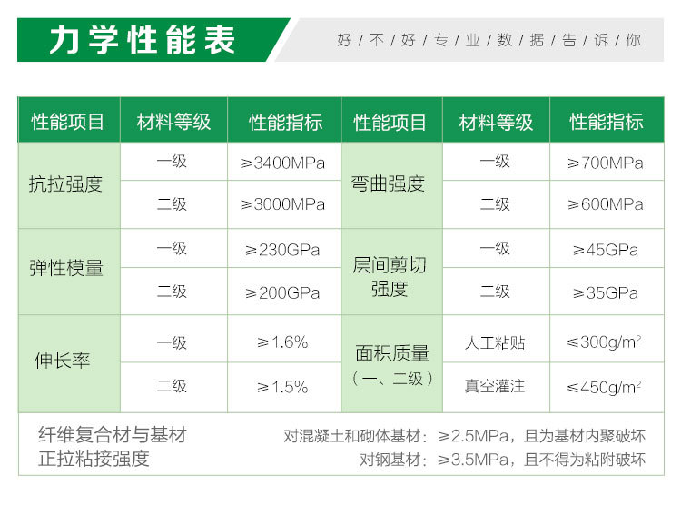 详情－2-21_06.jpg