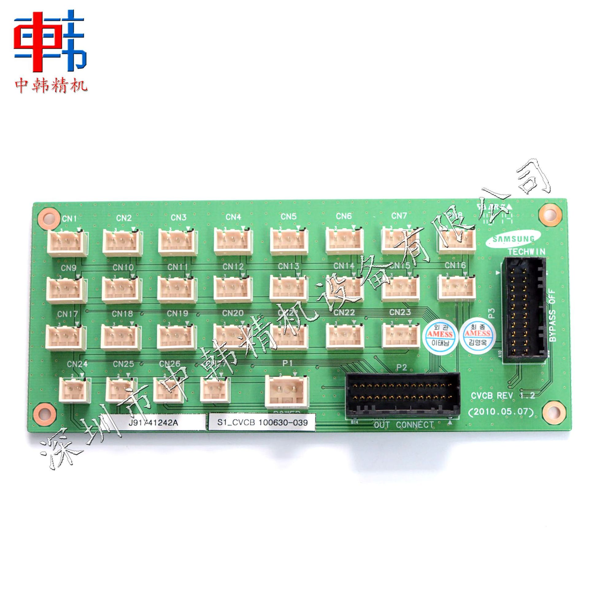 三星贴片机SM系列板卡 J91741242A S1_CVCB_BOARD_ASSY