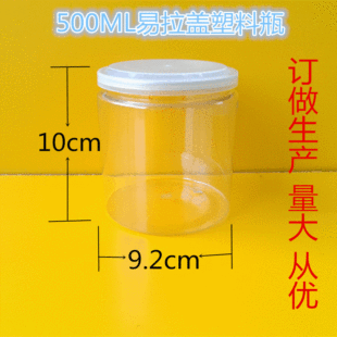 500ML�R���F�����w����ƿ 89MM�ڏ�ʳƷ�� �ɹ��� �S�ҬF؛����