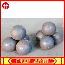 �S�ҹ��� �~�V�ø�Ӳ���i̼���80mm120mm
