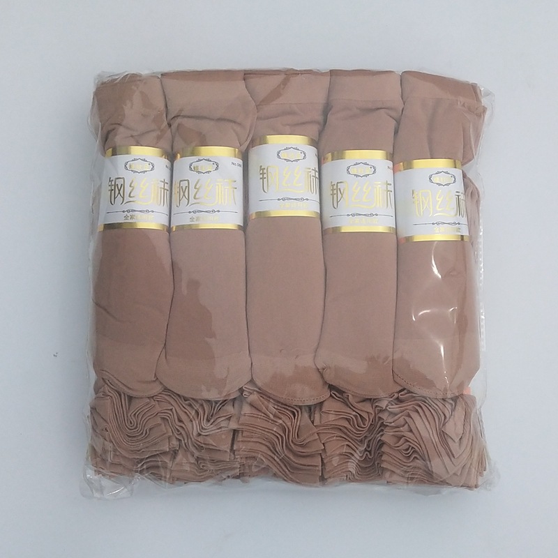 QQ图片20190502144917