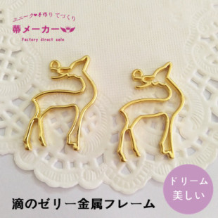 2185�`¹ab�U��߅�� DIYˮ��UV���z���ٿ�S��ֱ�N��ɫ߅�� ��ɫ