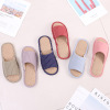 Slippers suitable for men and women indoor for beloved, non-slip cloth, 2022, cotton and linen