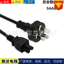 �N�� �Ę��Դ�������ҎƷ�|β÷�����A���m�������L��