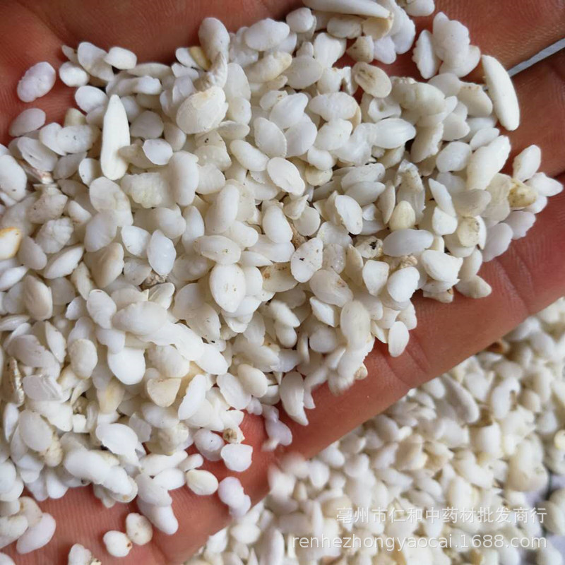 Fish Otolith Yu Nao Shi Dried Fish Ear Stone Raw Herb for Culinary and Traditional Use key features