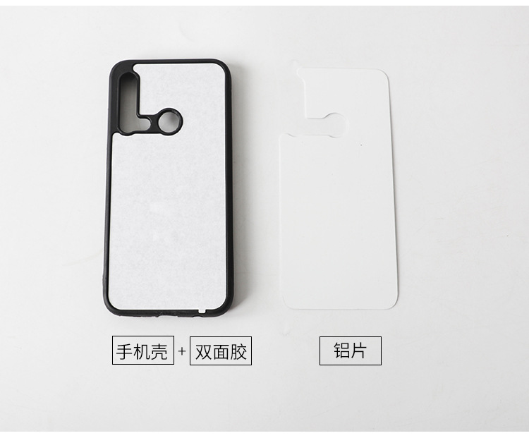 手机壳详情页_17