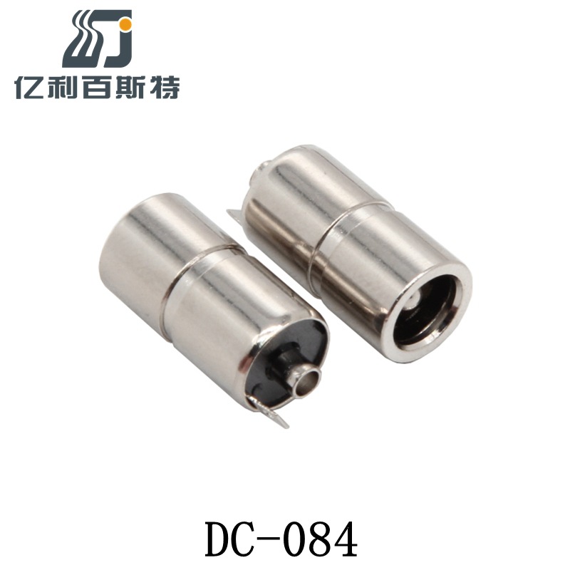 供应圆柱形DC插座5521圆形电源插座 DC-084直径8mm电源座