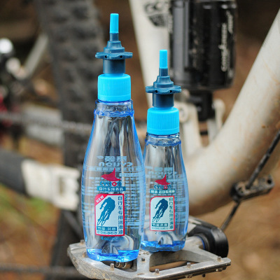 CYLION Cycle Chain Oil, Lubricant, Dustproof and Rustproof Chain Oil for Maintenance, 120ml