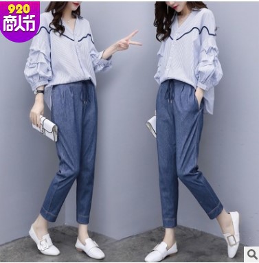 Costume femme en Mélange de fibres chimiques - Ref 3335201 Image 3