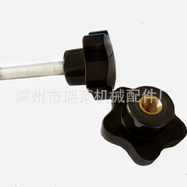 手轮;通用配件;拉手