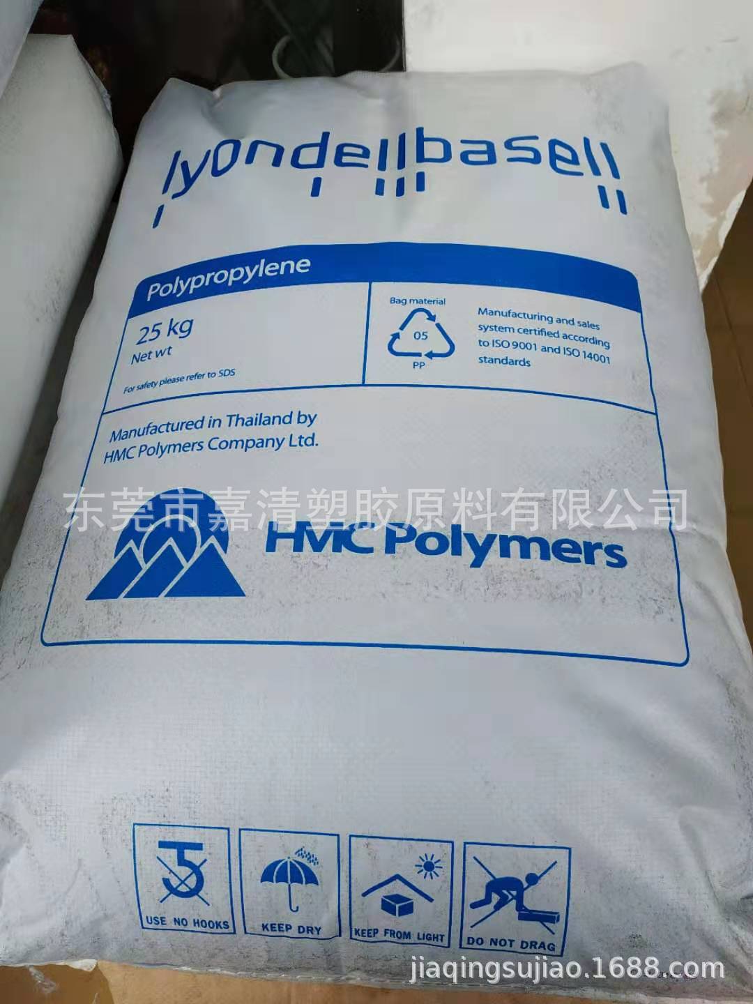 PP ̩�������� RP348NK͸������ ƿ�� ���Ӻ͸��ӵ�ע�ܳ���