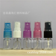 �F؛ 5ml���Fƿ ��ƿ С���� ���yƷ���bƿ Һ�w���bƿ ����