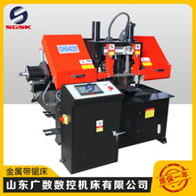 锯床小型数控锯床GHS4228数控双立柱金属带锯床金属切割数控锯床