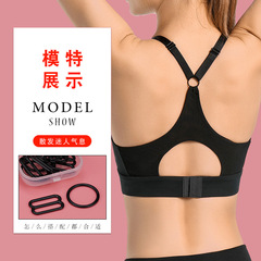 Metal bra adjuster buckle accessories accessories Bra shoulder strap adjuster buckle swimsuit suspender button 8-character 0-character 9-character buckle