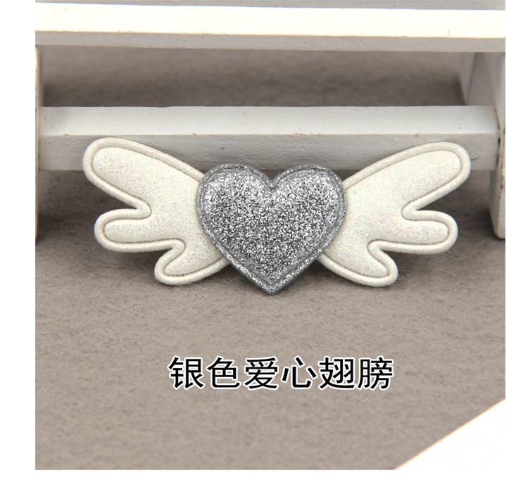 爱心翅膀配饰_04.jpg