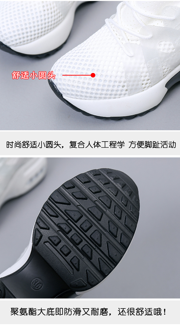 Chaussures été pour femme en Composé - Ref 3346290 Image 15