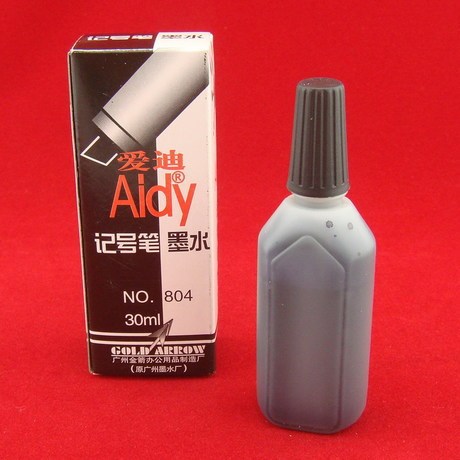 Aidi 804 marking pen ink supplement liquid big head pen water marking pen water ink black red blue three colors Aidi 804 marking pen ink supplement liquid big head pen water marking pen water ink black red blue three colors