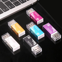 鋁合金usb 2.0多功能大卡TF四合一sd卡手機內存卡支持多種卡 批