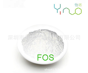 低聚果糖现货供应 食品级 益生元类物质  质量保证