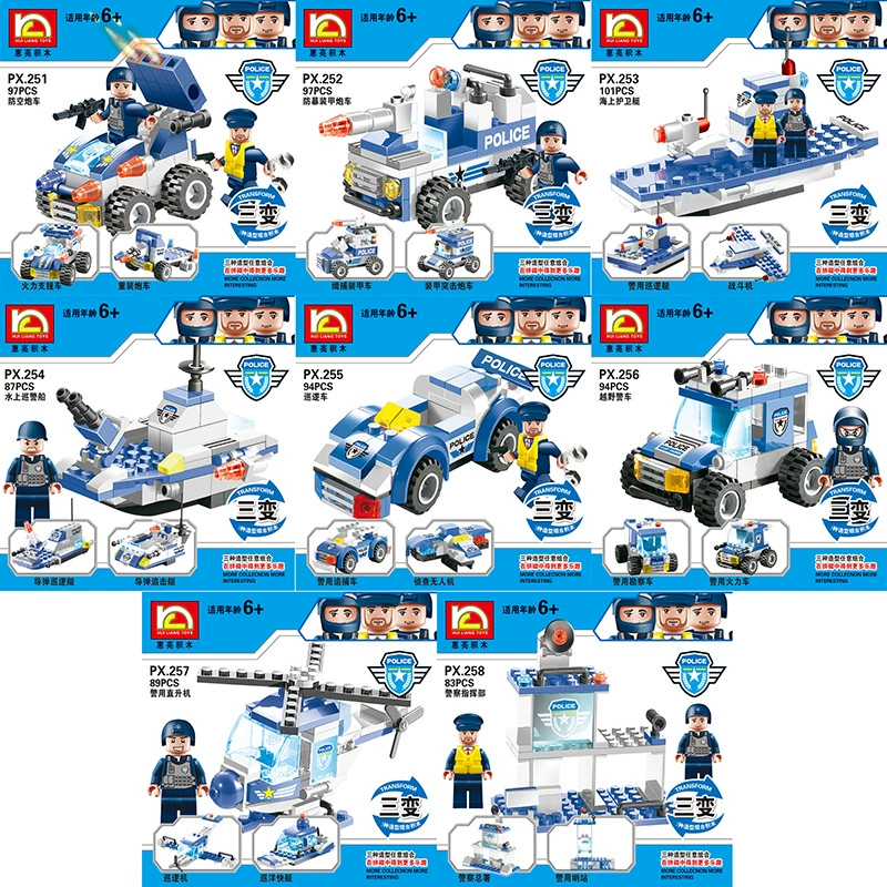 Constructor, toy, police, small particles
