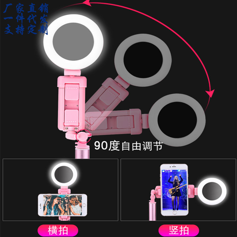 Stick selfie en ABS - Ref 3385966 Image 3