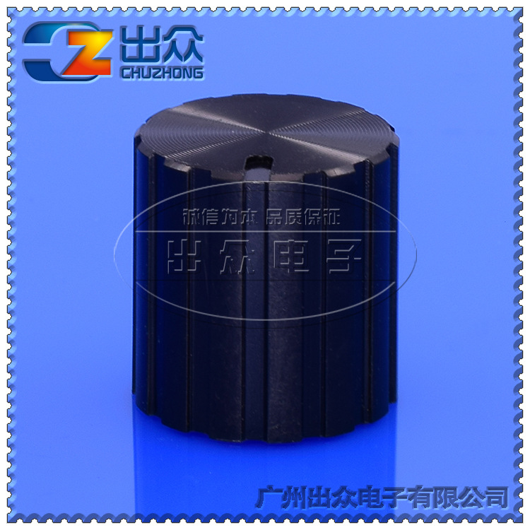 工厂CZ3-AA204音频塑料旋钮电位器宽12高13黑色旋钮电位器