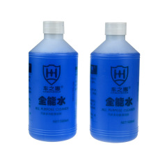 Car's Blessing All-Purpose Water 500ml Car Multi-Function Dirty Water Body Cleaning Agent Home Kitchen Cleaning Supplies