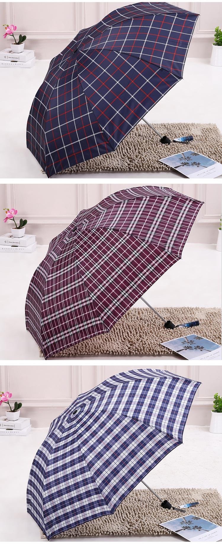 厂家新款格子天堂伞隐格三折晴雨伞 两用男女生现货详情图7