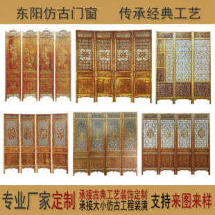 �S��ֱ�N �|�ľ�� ��ʽ�¹��T������ ľ�Ʒ¹����L����