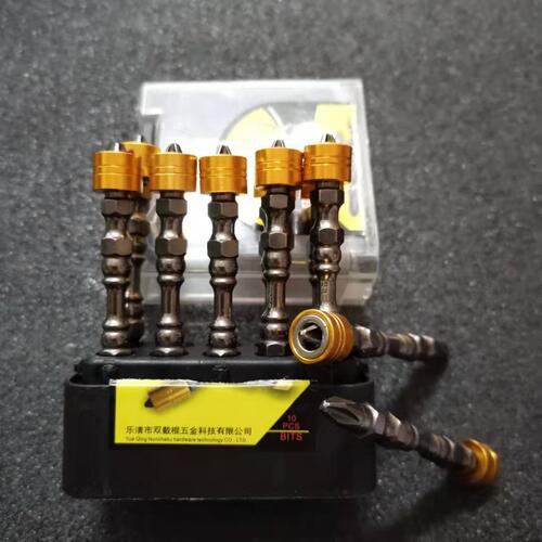 Fangnuo batch bit S2 high-strength double-head cross bit electric drill screwdriver magnetic screw head nunchuk bit