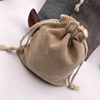 Slingshot, cloth bag, rosary with round beads, double-layer storage bag, jewelry bag, cotton and linen, increased thickness